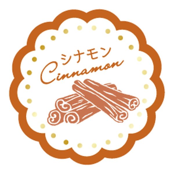 画像1: 送料無料・販促シール「シナモン」 30×30mm「1冊150枚」