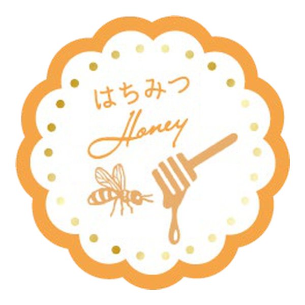 画像1: 送料無料・販促シール「はちみつ」 30×30mm「1冊150枚」