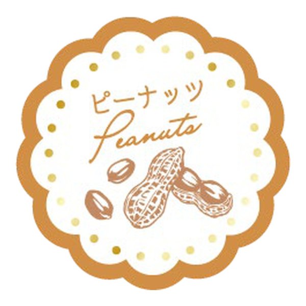 画像1: 送料無料・販促シール「ピーナッツ」 30×30mm「1冊150枚」