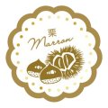 送料無料・販促シール「栗」 30×30mm「1冊150枚」