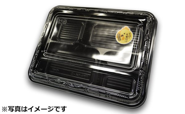 画像4: 送料無料・精肉用販促シール「若鶏の竜田揚げ」W36×H42mm「1冊300枚」全3種