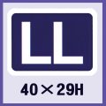 送料無料・販促シール「LL」40x29mm「1冊500枚」