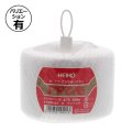 送料無料・ヘイコー PP紐（全7種） 幅70mm×300M巻（300g）ほか「1巻から」