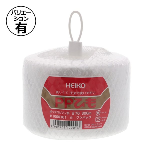 白 幅70mm×300M巻（2080-001000101-001000101--1）
