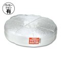 送料無料・ヘイコー PPなわ 幅100mm×約1000M巻（1.5kg）直径約35cmφほか「1巻から」