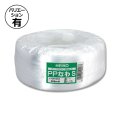 送料無料・ヘイコーPPなわ 幅100mm×約300M巻（450g）直径約20cmφほか「1巻から」