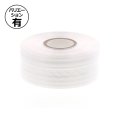送料無料・シャイン 平テープ（全11種） 幅50mm×約390M巻「1巻から」