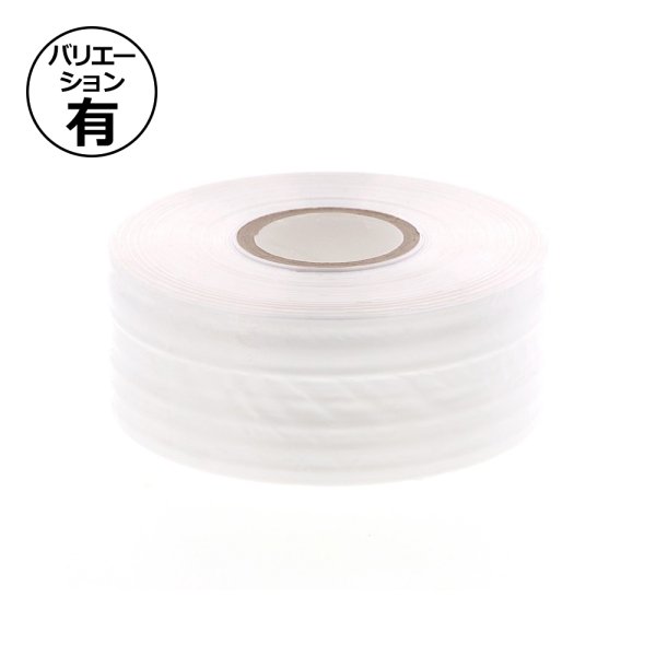 白（2080-001002120-001002120--1）