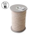 送料無料・綿糸 タコ糸 ＃20 8×3 太さ約1.5mm 150M巻「1巻から」