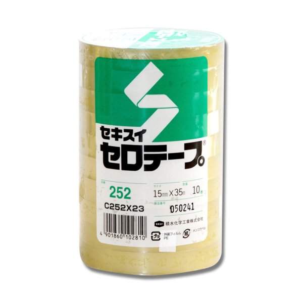 幅15mm×35M巻(2080-001600100-001600400--10)