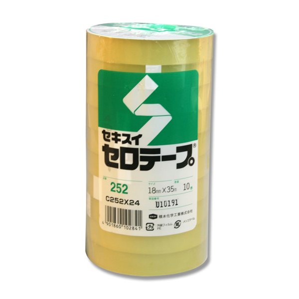 幅18mm×35M巻(2080-001600100-001600200--10)