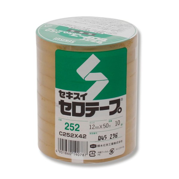 幅12mm×50M巻(2080-001600100-001600610--10)