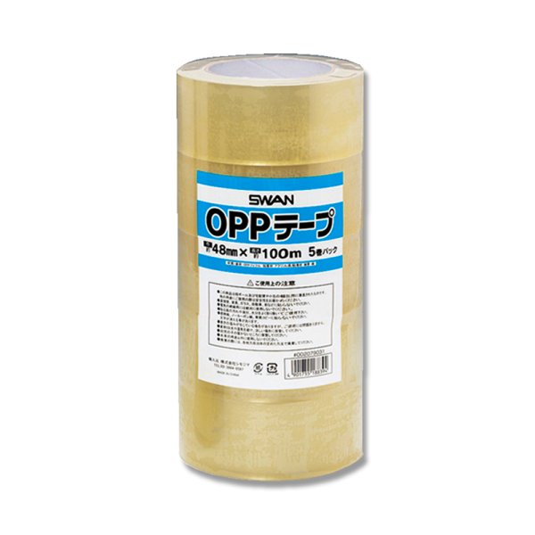 5巻パック 幅48mm×100M巻(2080-002000315-002079031--5)