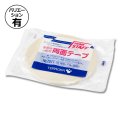 送料無料・紙両面テープ NO.7511 幅7mm×50M巻ほか「1巻から」