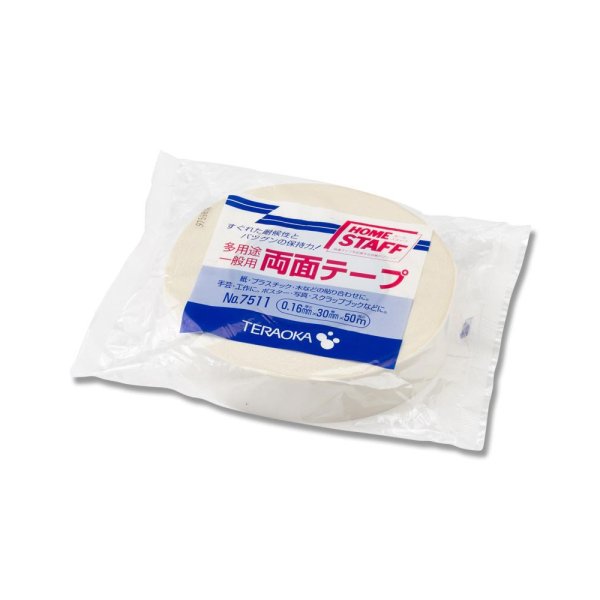 大 白（2080-003605420-003605420--50）