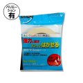 送料無料・不織布両面テープ NO.7220 幅20mm×20M巻「1巻から」