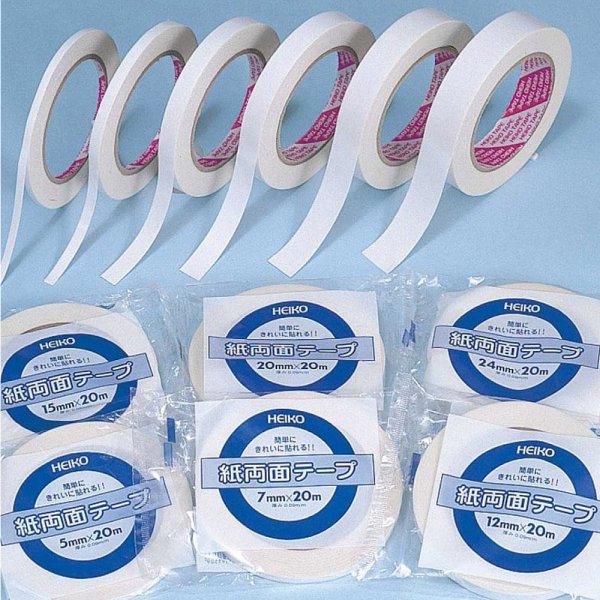 画像6: 送料無料・紙両面テープ 幅3mm×20M巻ほか「1から」