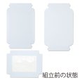 2080-dh-21n
