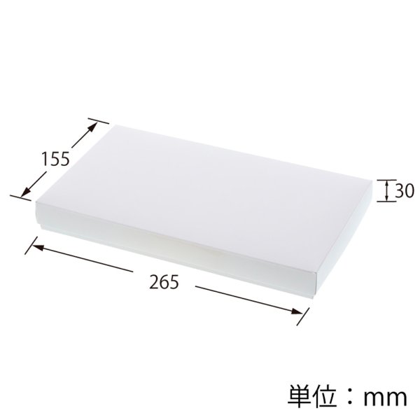 2080-dh-2