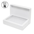 送料無料・白無地箱タオルケット用 400×285×74mm「10枚から」