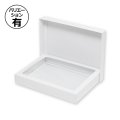 送料無料・白無地箱タオル6本用（深）300×225×45mm「10枚から」