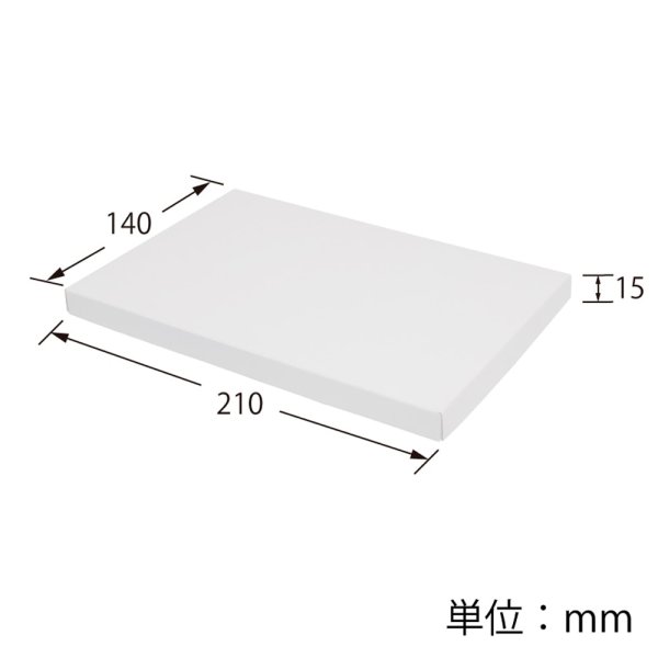 2080-g-2