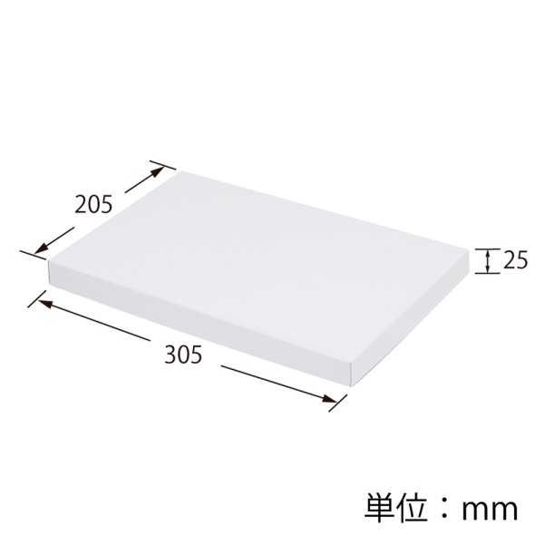 2080-h-10