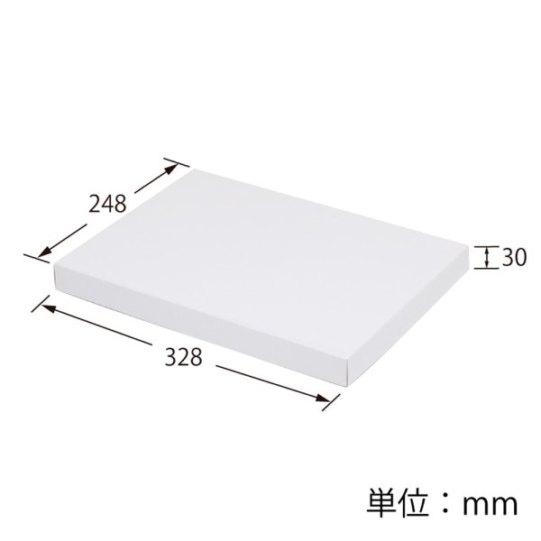 2080-h-12
