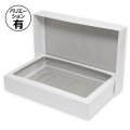 送料無料・白無地箱タオルケット用（大）520×352×85mm「10枚から」