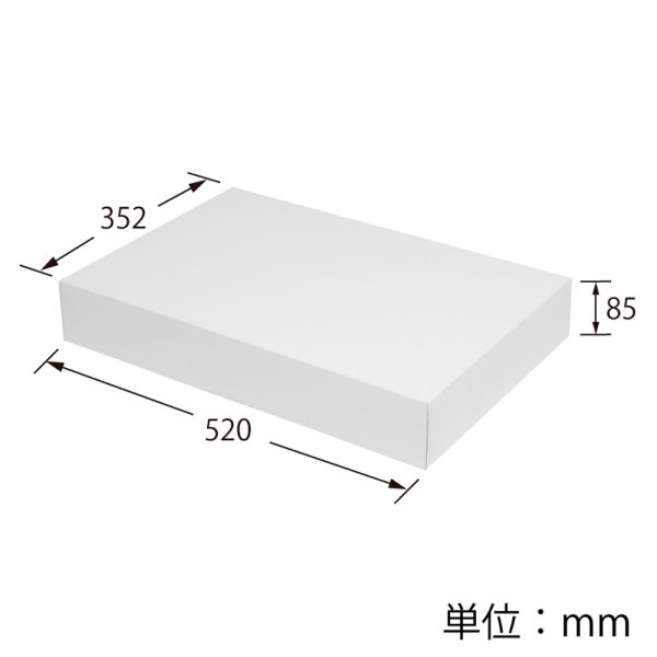 2080-h-35n