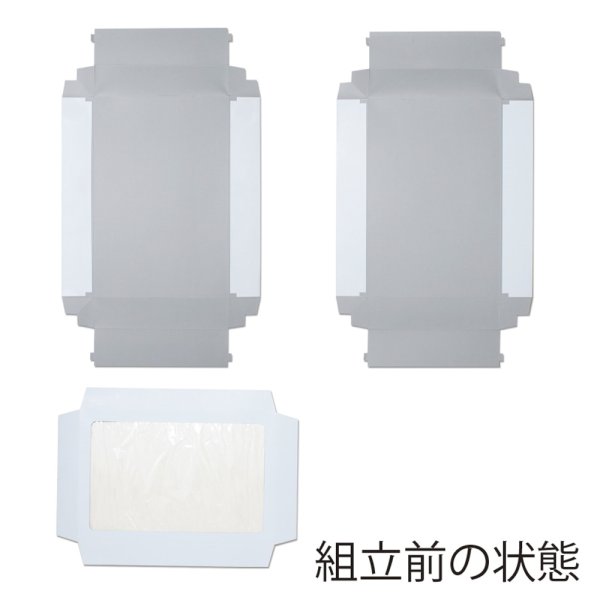 2080-h-35n
