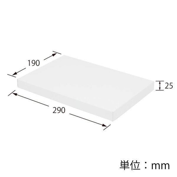 2080-h-3
