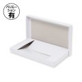 送料無料・白無地箱靴下2足用 260×153×24mm「10枚から」