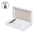 送料無料・白無地箱靴下3足用 260×175×24mm「10枚から」