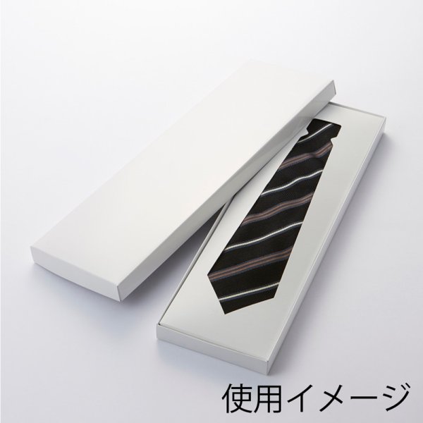 2080-n-3