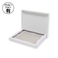 送料無料・白無地箱ハンカチ1枚用 150×125×13mm「10枚から」