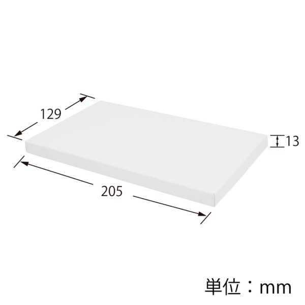 2080-s-2