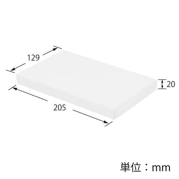 2080-s-2f