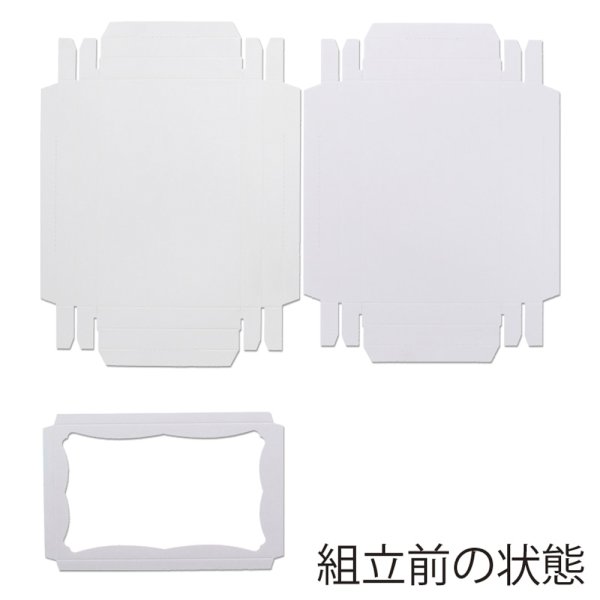 2080-s-2f
