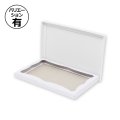 送料無料・白無地箱ハンカチ3枚用 242×150×13mm「10枚から」