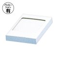 送料無料・白無地ハンカチ箱 100×130×20mm「10枚から」
