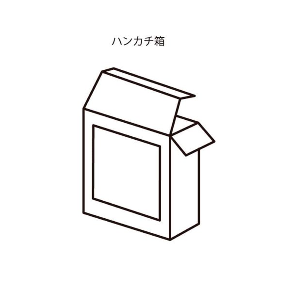 2080-sack2