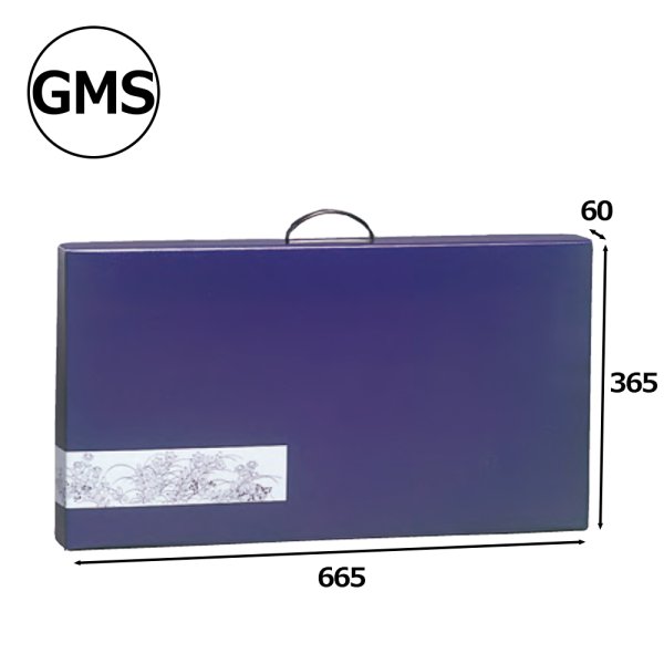画像1: 送料無料・呉服用ダンボール箱 GMS-104 665×365×60mm「30個」