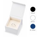 送料無料・アクセサリー用ギフト箱 PB-010シリーズ（1） 外寸：60×60×39mm リング、イヤリング、ピアス、ネックレス用「20個」全3色