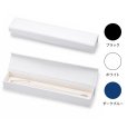画像1: 送料無料・アクセサリー用ギフト箱 PB-010シリーズ（3） 外寸：230×45×28mm ネックレス用「20個」全3色 (1)