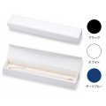 送料無料・アクセサリー用ギフト箱 PB-010シリーズ（3） 外寸：230×45×28mm ネックレス用「20個」全3色