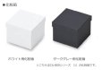 画像3: 送料無料・アクセサリー用ギフト箱 CA-800シリーズ（2） 外寸：226×58×33(mm)「12個」（ネックレス用）全2色 (3)