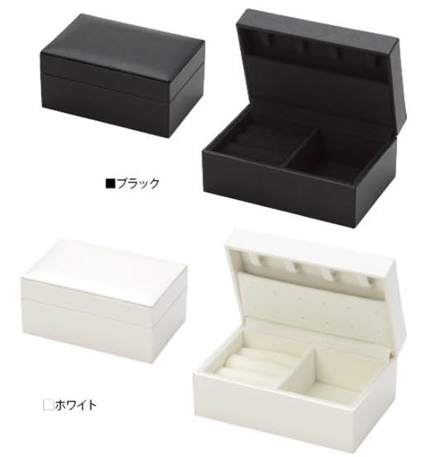 画像2: 送料無料・アクセサリー用ボックス CS-9010 外寸：130×85×60mm 「10個」全2色