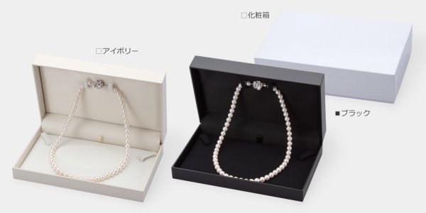 画像6: 送料無料・アクセサリー用ギフト箱 GTシリーズ(23) 外寸:186×115×44mm 「10個」(ネックレス、イヤリング、ピアス)全2色