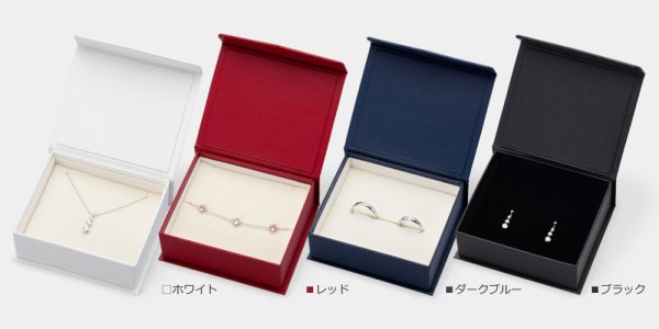 画像7: 送料無料・アクセサリー用ギフト箱 PB-010シリーズ(2) 外寸:100×85×36mm リング、ペアリング、イヤリング、ピアス、ネックレス、ブレスレット用「20個」全4色